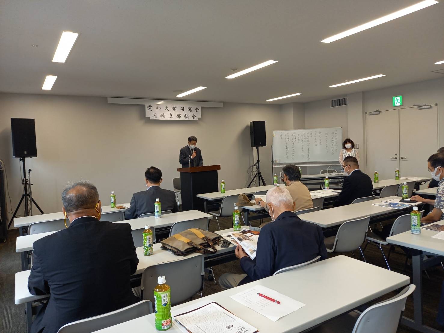 令和３年総会２